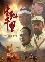 国产一区二区三区四区三区