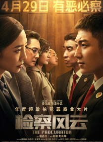 美英车文